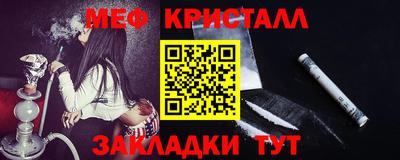 эйфоретик Гагарин