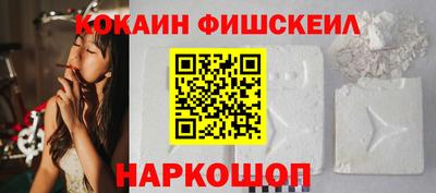 эйфоретик Гагарин
