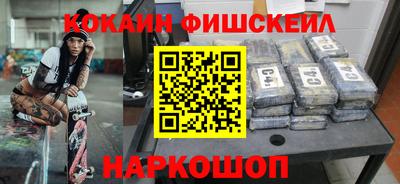 гидропоника Гатчина