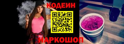 гидропоника Гатчина
