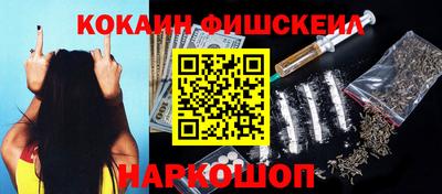 эйфоретик Гагарин