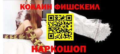 эйфоретик Гагарин