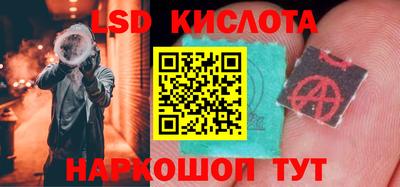 эйфоретик Гагарин