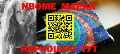 гидропоника Гатчина