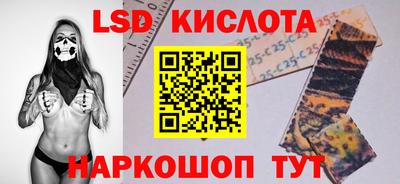 эйфоретик Гагарин