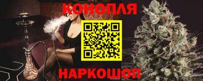 MESCALINE Гай