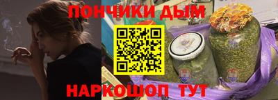 MESCALINE Гай