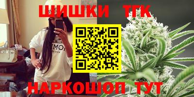эйфоретик Гагарин