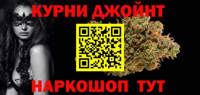 гидропоника Гатчина
