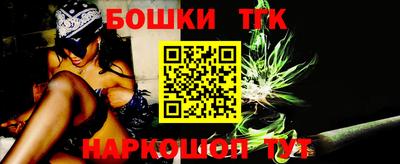 гидропоника Гатчина