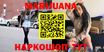 MESCALINE Гай