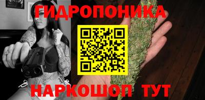 MESCALINE Гай
