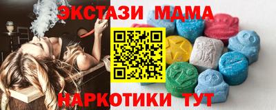 эйфоретик Гагарин