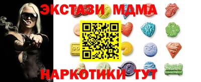 гидропоника Гатчина