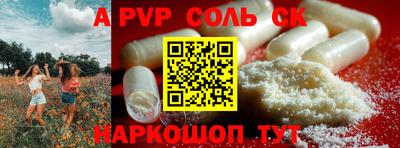 MESCALINE Гай