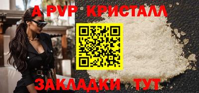 эйфоретик Гагарин