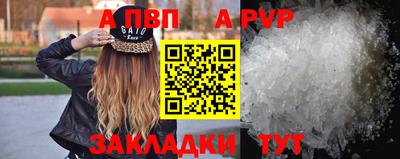 эйфоретик Гагарин