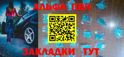 гидропоника Гатчина