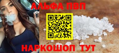 гидропоника Гатчина