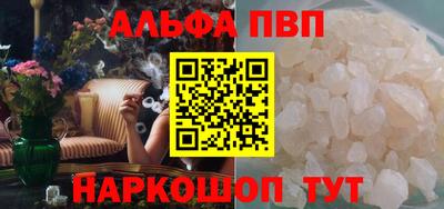 эйфоретик Гагарин