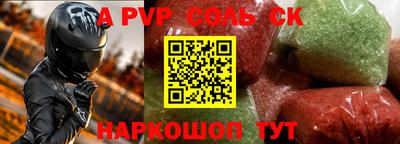 эйфоретик Гагарин