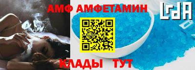 эйфоретик Гагарин