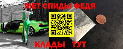 MESCALINE Гай