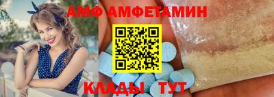 гидропоника Гатчина