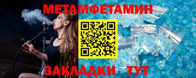 эйфоретик Гагарин