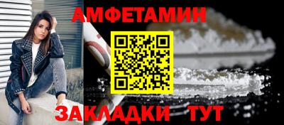 гидропоника Гатчина