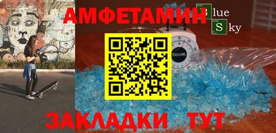 MESCALINE Гай
