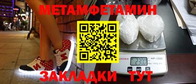 гидропоника Гатчина