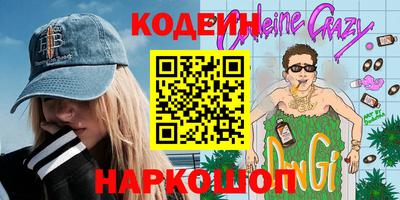 эйфоретик Гагарин