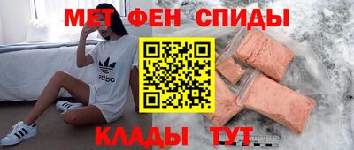MESCALINE Гай
