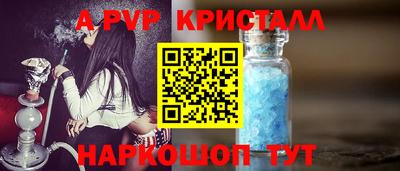 эйфоретик Гагарин