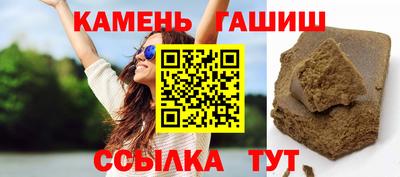 MESCALINE Гай