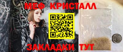 гидропоника Гатчина