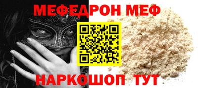 гидропоника Гатчина