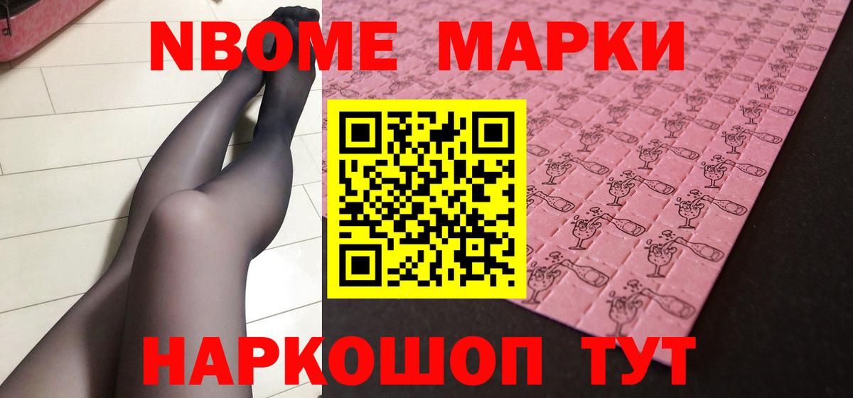 ЛСД экстази ecstasy  LSD-25 экстази  Коломна  Вход с VPN 
