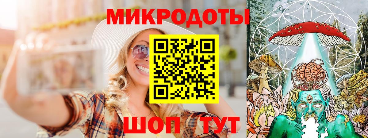 Коломна  Псилоцибиновые грибы Cubensis  Вход с VPN 